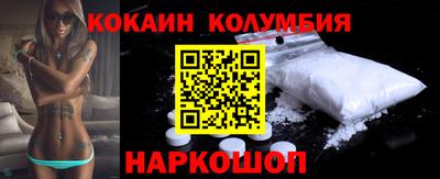 круглые Ликино-Дулёво