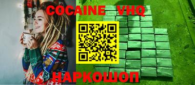 круглые Ликино-Дулёво