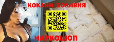 мет Ливны