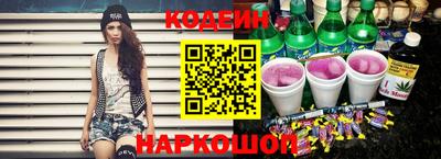 круглые Ликино-Дулёво