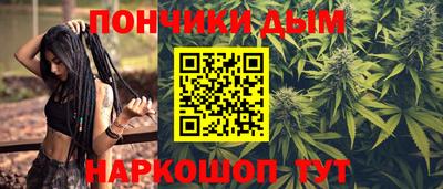 герыч Лесосибирск