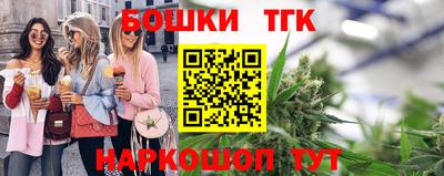 круглые Ликино-Дулёво