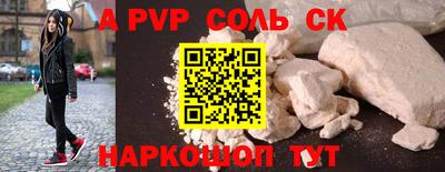 круглые Ликино-Дулёво