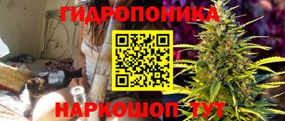 круглые Ликино-Дулёво