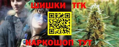 герыч Лесосибирск