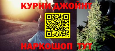 круглые Ликино-Дулёво