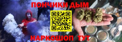 герыч Лесосибирск
