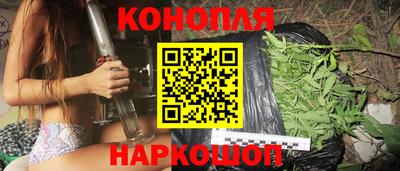 круглые Ликино-Дулёво