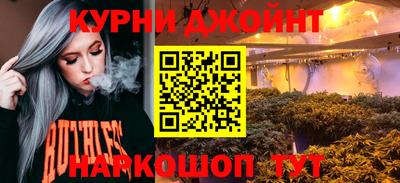 мет Ливны