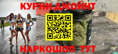герыч Лесосибирск