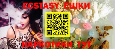 круглые Ликино-Дулёво