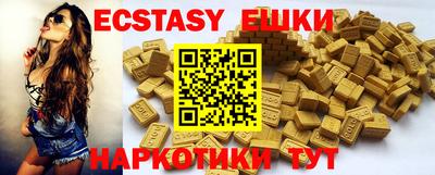 круглые Ликино-Дулёво