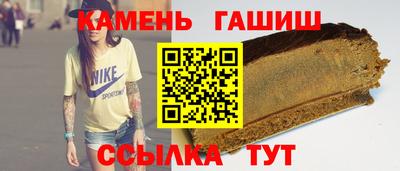 круглые Ликино-Дулёво