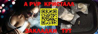круглые Ликино-Дулёво