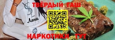 круглые Ликино-Дулёво
