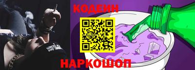 герыч Лесосибирск