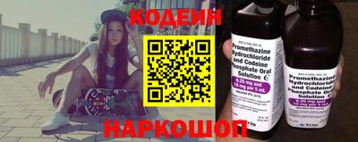 круглые Ликино-Дулёво